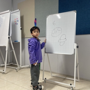 Bảng trẻ em 1