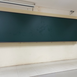 Bảng trượt dọc 1