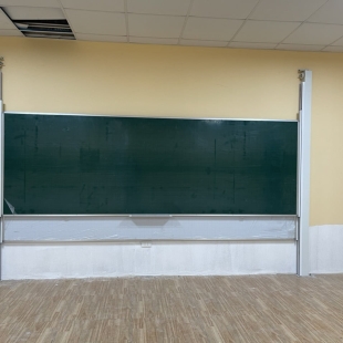Bảng trượt dọc 4