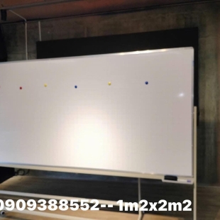 bảng có chân di động 1m2x2m2